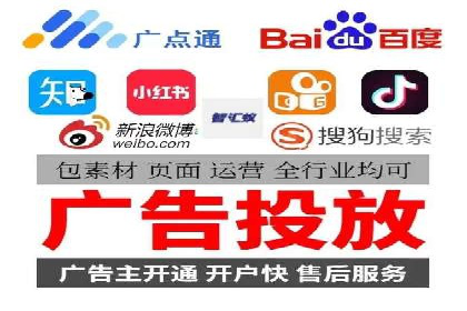 百度推广一个月的投入，如何带来最大化的回报