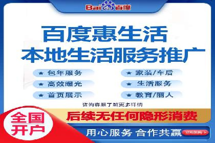 信息流推广开户成功案例：助力企业增长